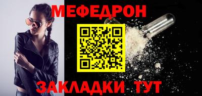 ECSTASY Кумертау