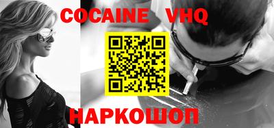 бутират Кунгур