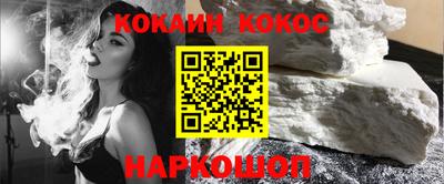 PSILOCYBIN Кулебаки