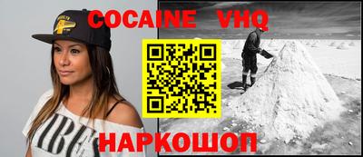 PSILOCYBIN Кулебаки
