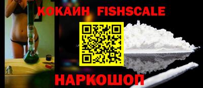 PSILOCYBIN Кулебаки
