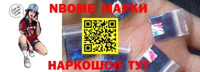 ECSTASY Кумертау
