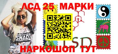 ECSTASY Кумертау