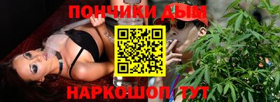 PSILOCYBIN Кулебаки