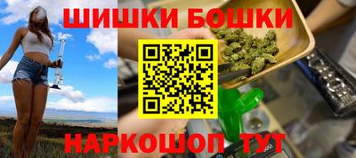 ECSTASY Кумертау
