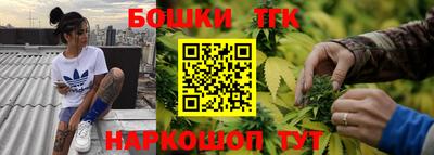 PSILOCYBIN Кулебаки