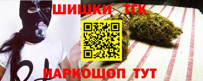 ECSTASY Кумертау