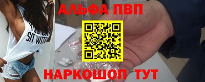 ECSTASY Кумертау