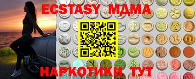 PSILOCYBIN Кулебаки