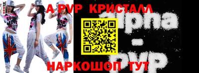 PSILOCYBIN Кулебаки