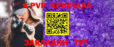 ECSTASY Кумертау