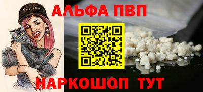 PSILOCYBIN Кулебаки
