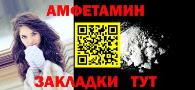 ECSTASY Кумертау