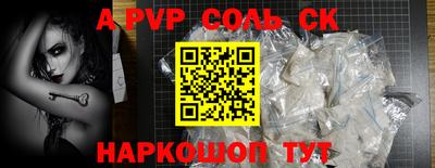 PSILOCYBIN Кулебаки