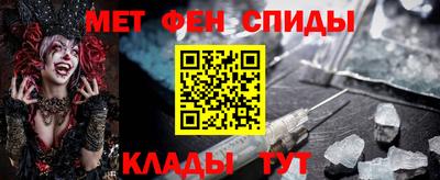 PSILOCYBIN Кулебаки