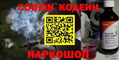 PSILOCYBIN Кулебаки