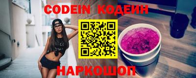 ECSTASY Кумертау
