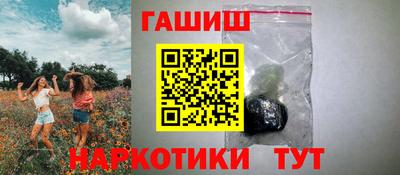 PSILOCYBIN Кулебаки