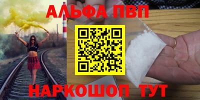 ECSTASY Кумертау