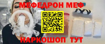 ECSTASY Кумертау
